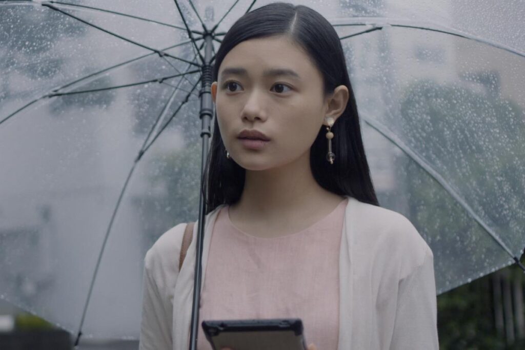 Hana Sugisaki