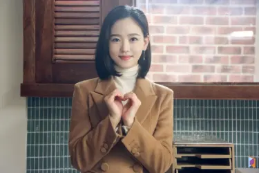 Kang-Han-Na - Just Between Lovers