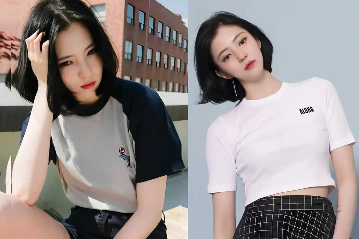 Childhood Profile of Han So-hee