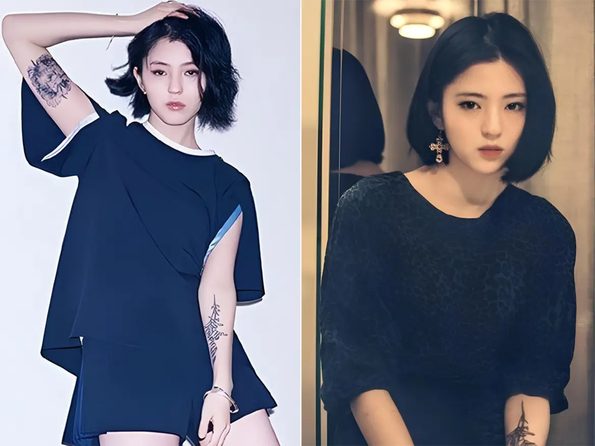 Han So-hee's Tattoos