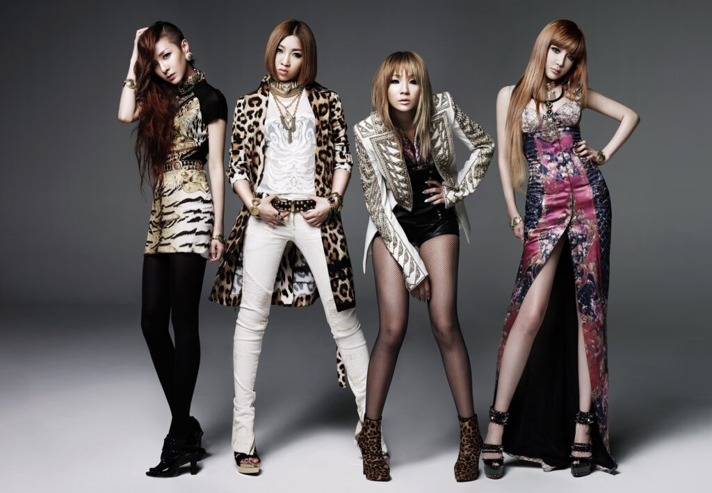 2NE1 K-Pop 2NE1 disbanded