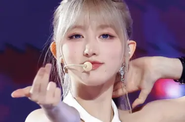 Gaeul (IVE)