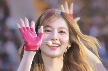 Sana Minatozaki