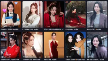 Chinese Short Dramas