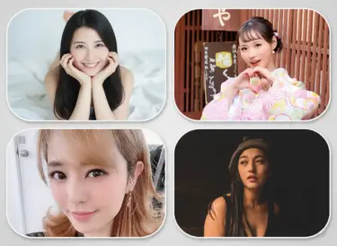 JAV performers TV appearances