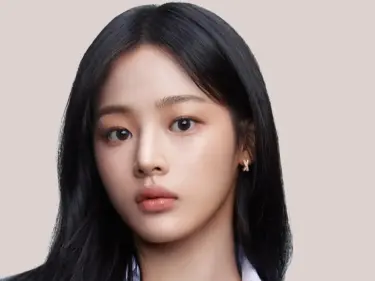 Minji (NJZ)