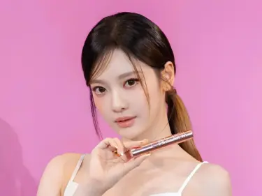 Ningning (aespa)
