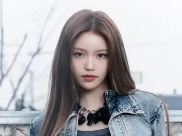 Jeong Saebi (izna)