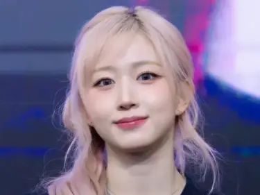 Haewon (NMIXX)