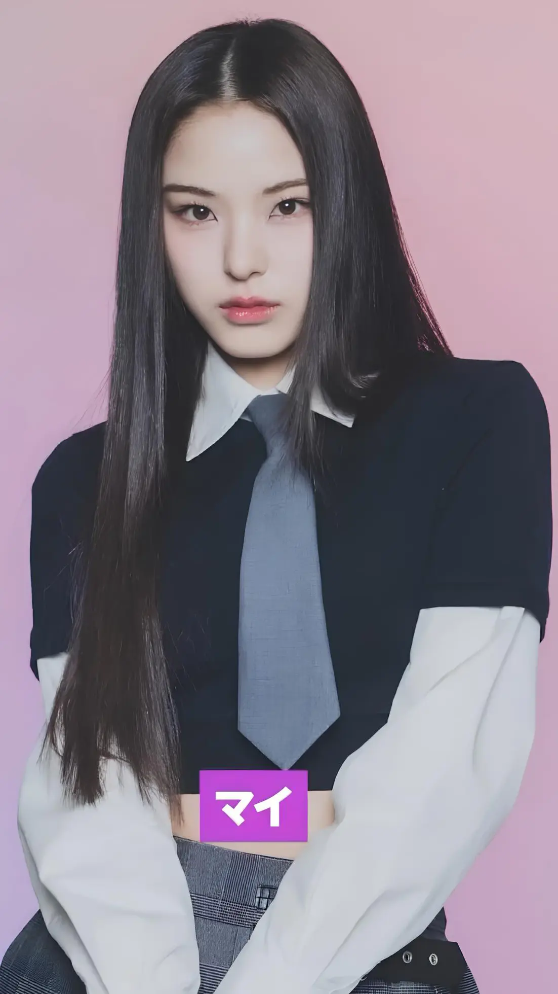 Mai (IZNA)