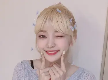 Onda (EVERGLOW)