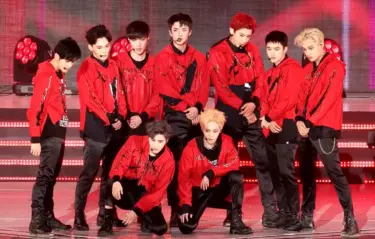 EXO