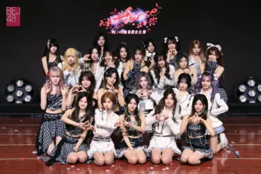 BEJ48 members