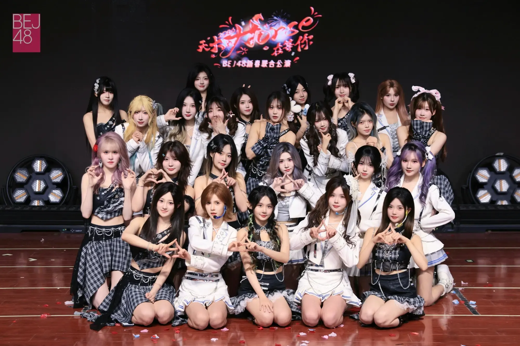 Photos of BEJ48 members