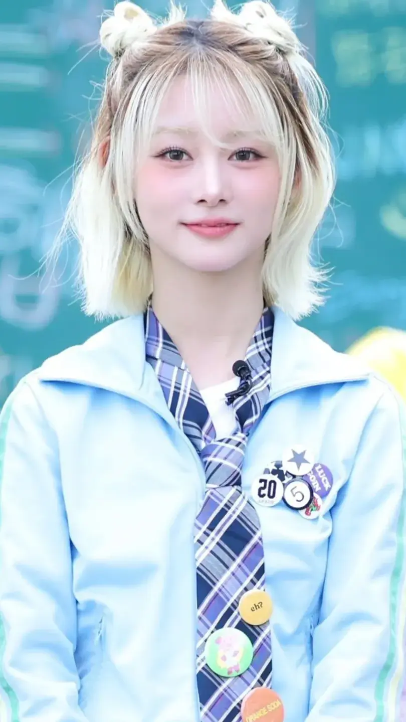 Ako (UNCHILD)