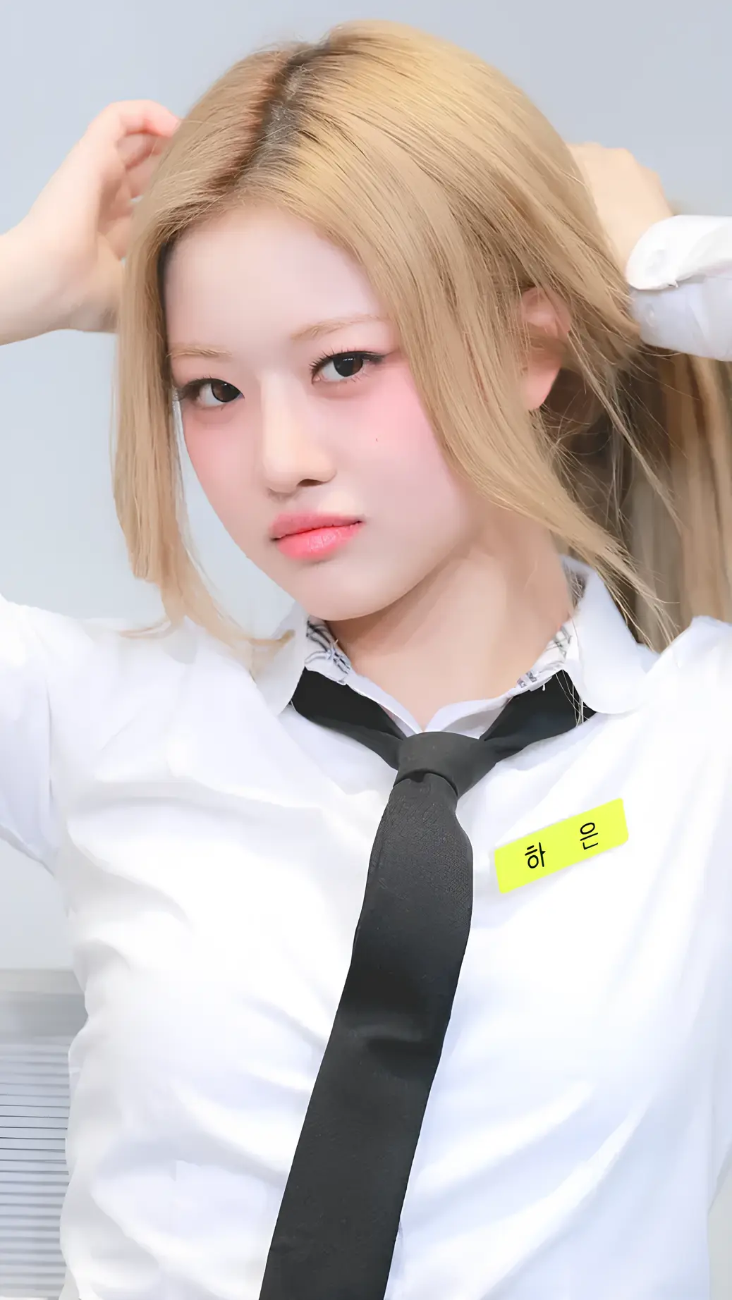 Haeun (UNCHILD)